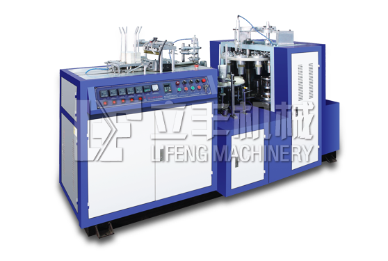 ZB-12全自动纸杯成型机(单面淋膜)