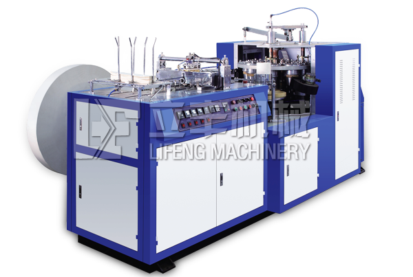 ZWJ-H118 全自动纸碗成型机（单面淋膜）