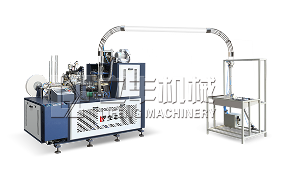 ZBJ-09全自动中速纸杯机